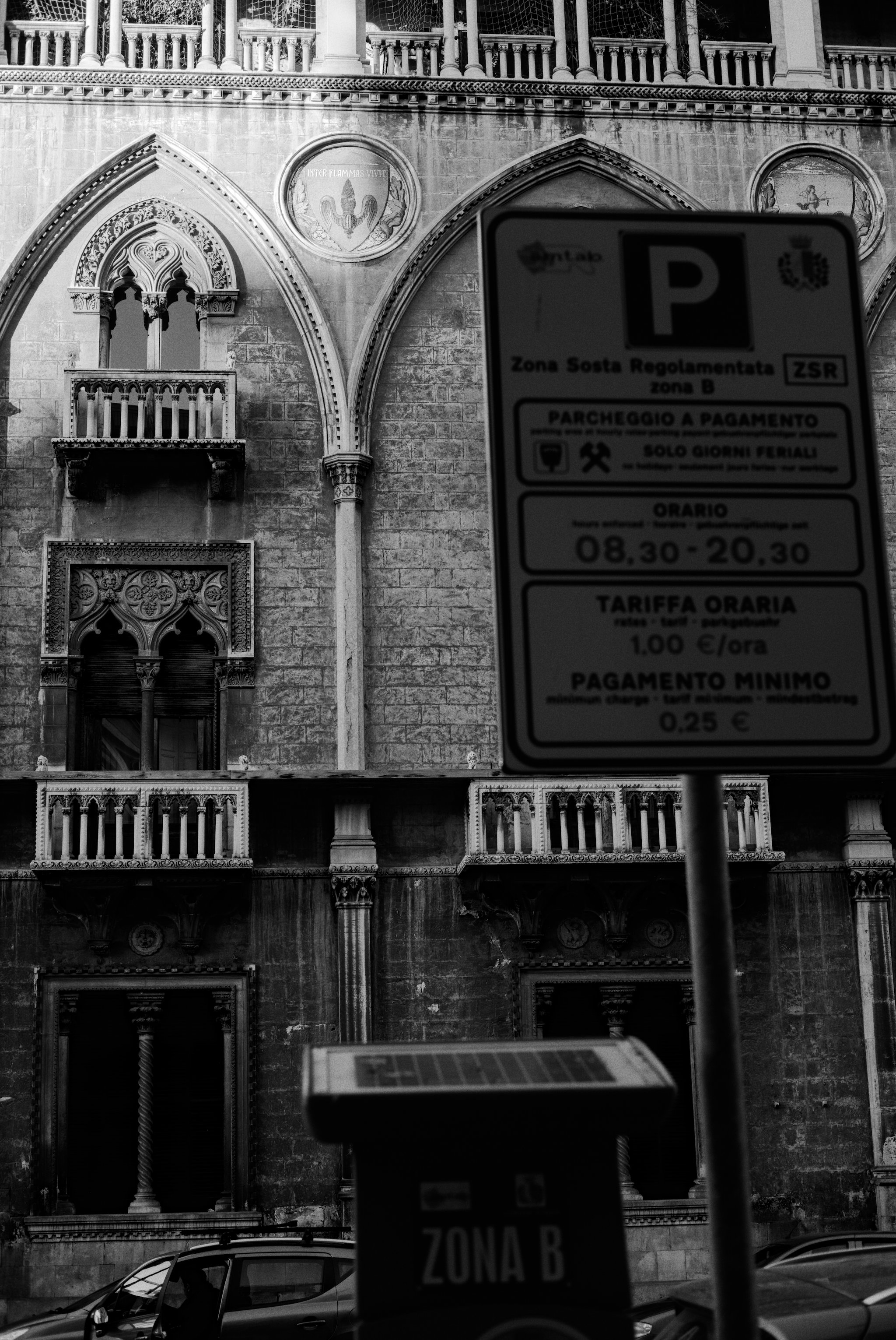 1/350s, f4, 53mm, ISO200